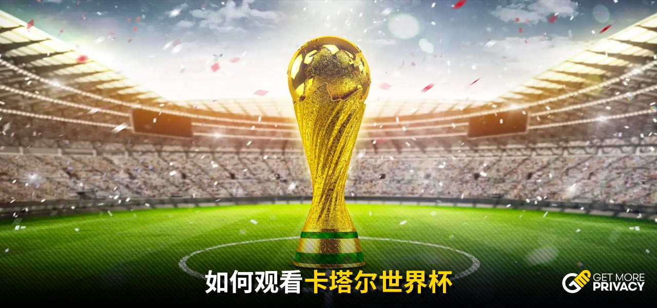 协力度过了